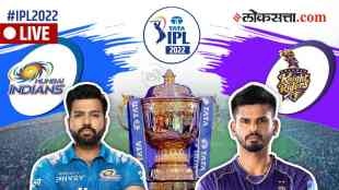 MI vs KKR Playing XI