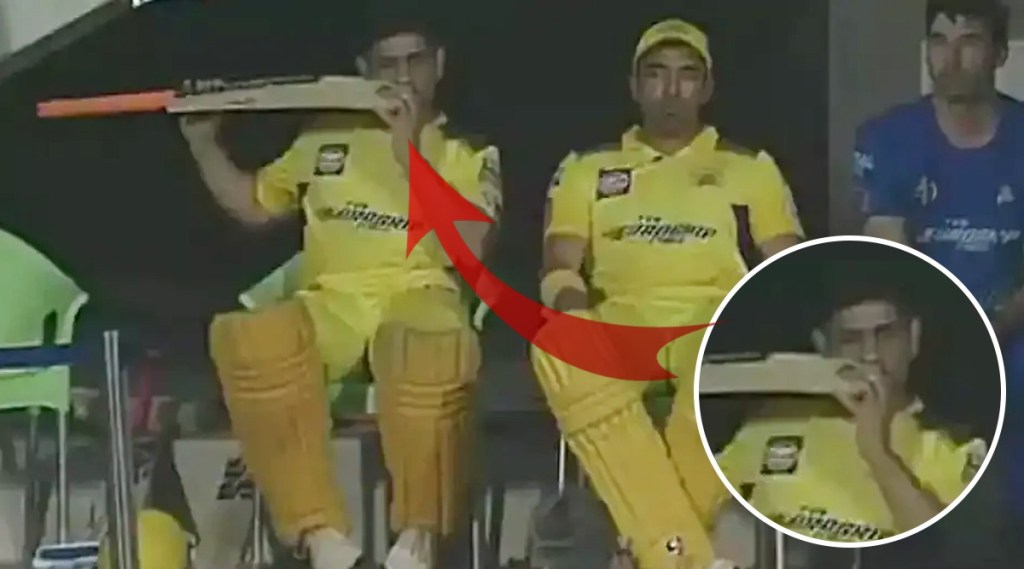 Why does Dhoni eat his bat before going for batting