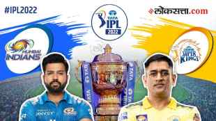 CSK vs MI Playing XI