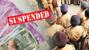 mumbra police fraud