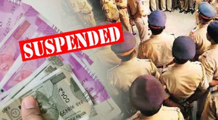 mumbra police fraud