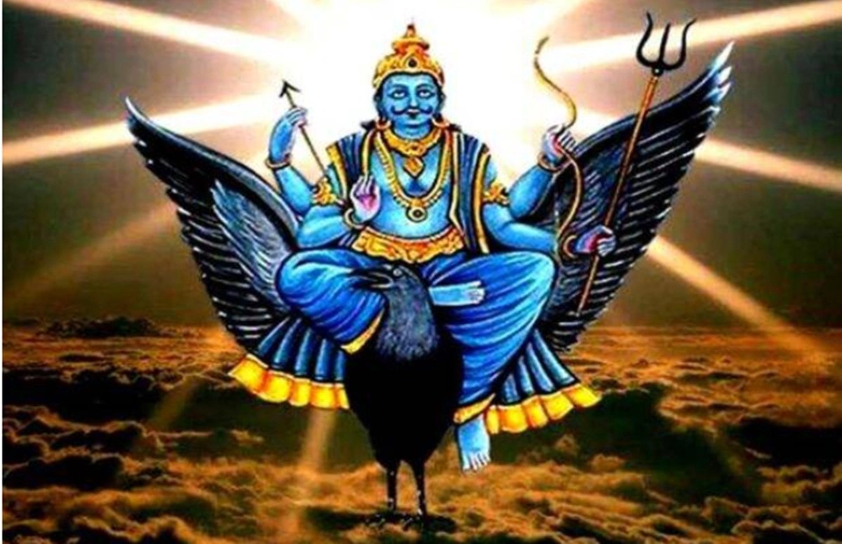 शनिची अशुभता टाळण्यासाठी शनिवारी शनिदेवाची पूजा करा आणि शनिशी संबंधित वस्तूंचे दान करा. लाभ मिळेल.