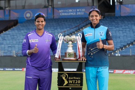 Women's T20 challenge 2022