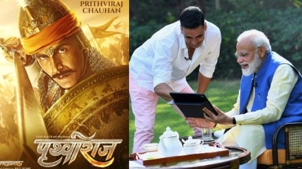 akshay kumar, bjp,
