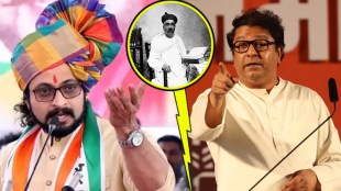 amol kolhe Raj Thackeray over Tilak