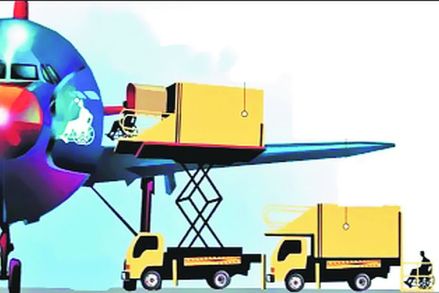 अन्वयार्थ : दृष्टिकोन आणि दायित्व