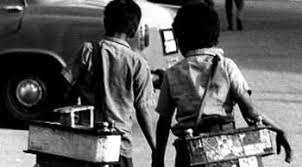 बाल कामगार आढळणाऱ्या संस्थांवर जबर दंडात्मक कारवाई; बाल हक्क संरक्षण आयोगाच्या अध्यक्ष सुशीबेन शहा बाल कामगार आढळणाऱ्या संस्थांवर जबर दंडात्मक कारवाई; बाल हक्क संरक्षण आयोगाच्या अध्यक्ष सुशीबेन शहा