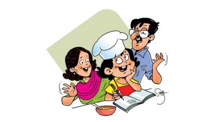 पदार्थ.. साहित्य.. कृती