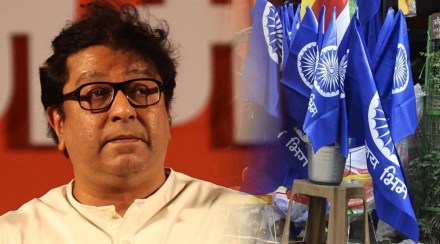 bheem army challenges raj thackeray mns