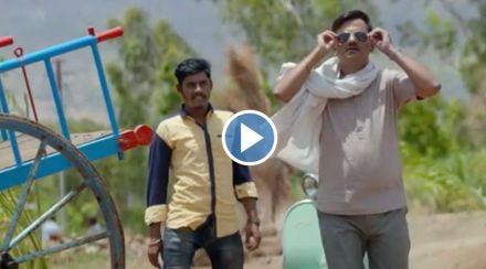 bhirkit, bhirkit teaser, bhirkit official teaser release, anup jagdale, girish kulkarni, moalisa bagal, भिरकीट, भिरकीट टीझर, अनुप जगदाळे, मोनालिसा बागुल, गिरिष कुलकर्णी, तानाजी गालगुंडे