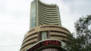 bse-bombay-stock-exchange