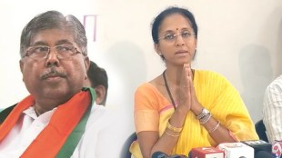 chandrakant patil Supriya Sule