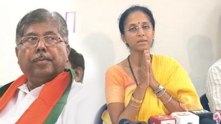 chandrakant patil Supriya Sule