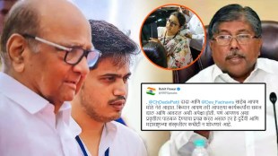 chandrakant patil on Rohit Pawar