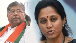 chandrakant patil supriya sule