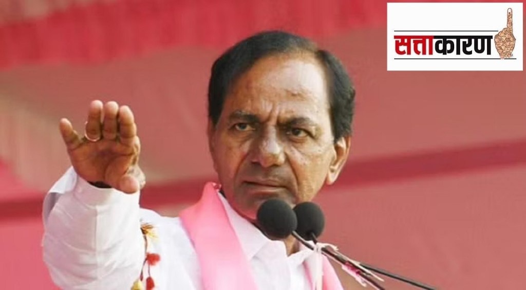 chandrashekhar rao national politics