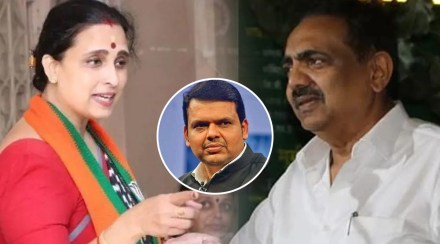 chitra wagh mocks jayant patil