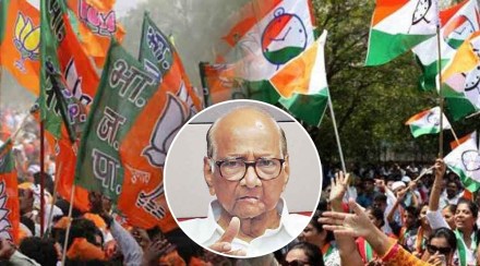 congress bjp sharad pawar