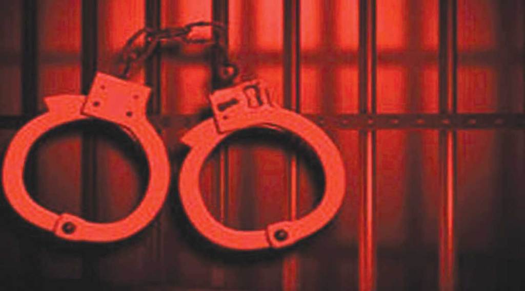 crime-logo crime-logo