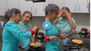 daughter in law funny video