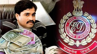dawood ibrahim