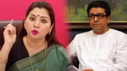 dipali sayed raj thackeray mns shivsena