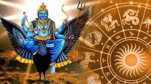 मकर राशीच्या लोकांना २९ मार्च २०२५ रोजी शनि सतीपासून मुक्ती मिळेल.