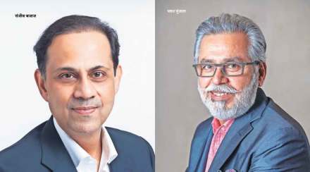 ‘सीआयआय’ अध्यक्षपदाची सूत्रे संजीव बजाज यांच्याकडे
