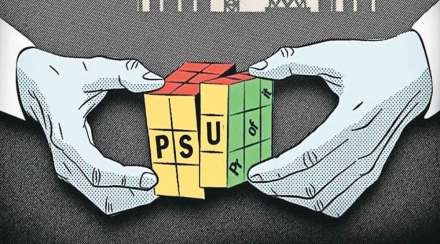 निर्गुतवणूक, खासगीकरणाला वेग शक्य