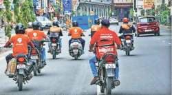 अन्वयार्थ : नवे वेठबिगार