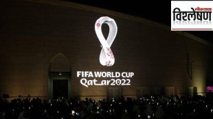 fifa football world cup 2022