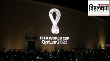 fifa football world cup 2022