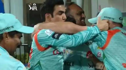 Gautam Gambhir reaction after LSG thumping win