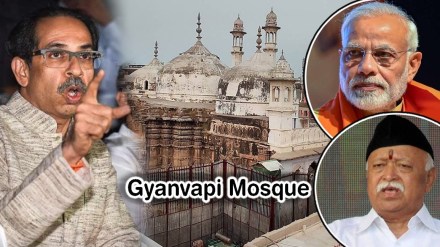 gyanvapi case Shivsena vs BJP