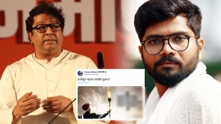 hemant dhome, raj thackeray,