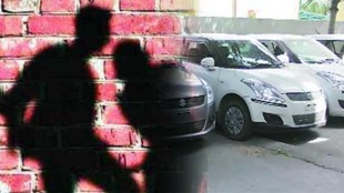 hinjewadi car stolen