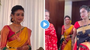 hruta durgule, pratik shah