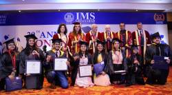 उज्ज्वल भवितव्यासाठी नव्या दमाच्या तरुण नेतृत्वाची उभारणी!