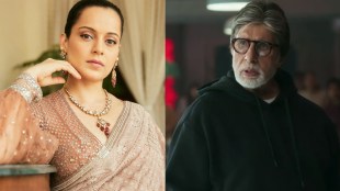 kangana ranaut, amitabh bachchan