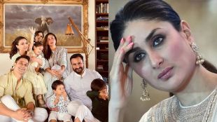 kareena kapoor khan, pataudi family, saif ali khan, soha ali khan, kunal khemu, pataudi family eid celebration, kareena kapoor isntagarm, करीना कपूर खान, सैफ अली खान, सोहा अली खान, कुणाल खेमू, पतौडी कुटुंबीयांचं ईद सेलिब्रेशन, करीना कपूर इन्स्टाग्राम