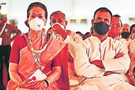 उदयपूर अधिवेशनात सोनिया गांधी यांनी केलेले ‘भारत जोडो’ हे तर राहुल गांधी यांनी केलेले लोकांमध्ये जाऊन काम करण्याचे आवाहन पक्षाला नवसंजीवनी देऊ शकेल? 