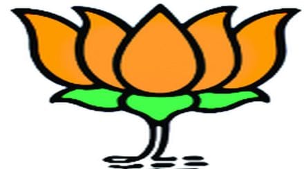 भाजप राष्ट्रीय सचिवांचा पक्षाला आत्मपरीक्षणाचा सल्ला