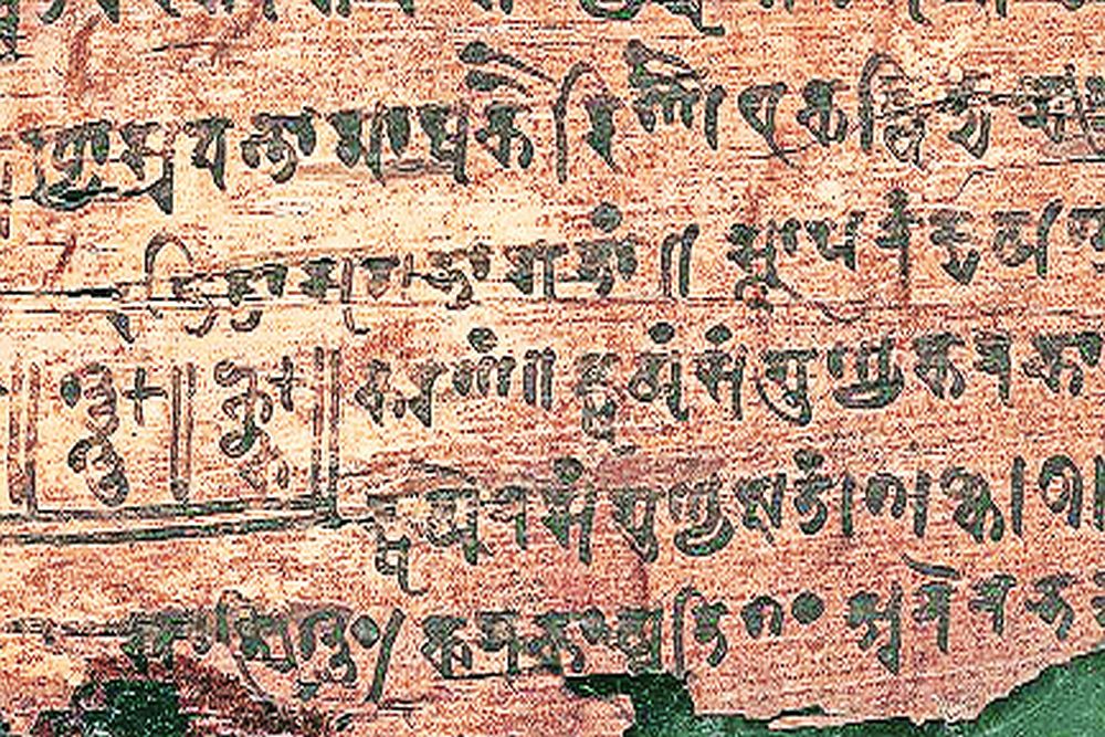 भाषासूत्र : परकीय शब्दांसाठी मराठी पर्याय