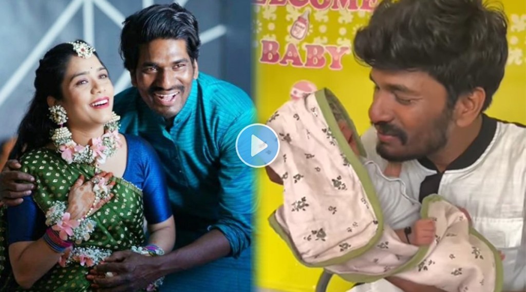 “मुलीसाठी नाव सुचवा” लेकीसोबतचा क्यूट व्हिडीओ शेअर करत कैलास वाघमारेने चाहत्यांना केली विनंती