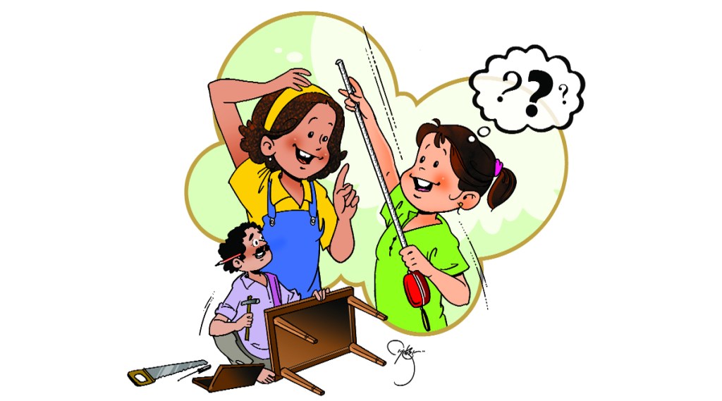 बालमैफल :मो ज मा प बालमैफल :मो ज मा प