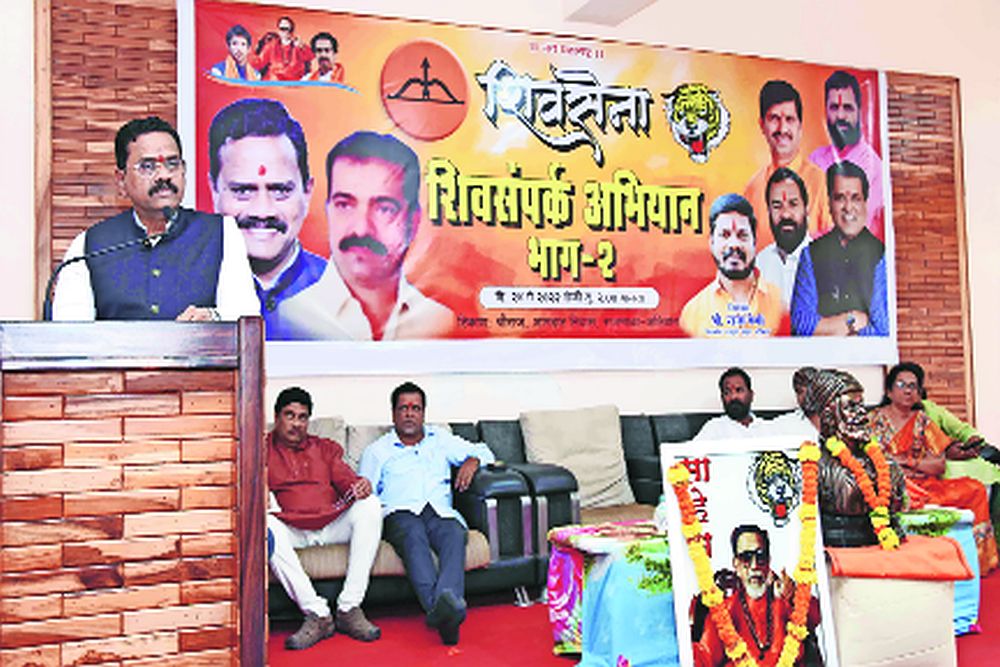 शिवसेनेला अनंत गीतेंचा विसर पडला