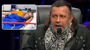 mithun chakraborty, mithun chakraborty health update, mithun chakraborty viral photo, mimoh chakraborty, рдорд┐рдереБрди рдЪрдХреНрд░рд╡рд░реНрддреА, рдорд┐рдореЛрд╣ рдЪрдХреНрд░рд╡рд░реНрддреА, рдорд┐рдереБрди рдЪрдХреНрд░рд╡рд░реНрддреА рд╣реЗрд▓реНрде рдЕрдкрдбреЗрдЯ, рдорд┐рдереБрди рдЪрдХреНрд░рд╡рд░реНрддреА рд╡реНрд╣рд╛рдпрд░рд▓ рдлреЛрдЯреЛ