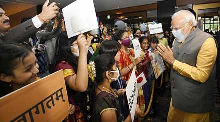 Narendra modi in Japan