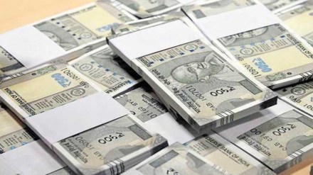 How to recognize the authenticity of Rs.500 note?