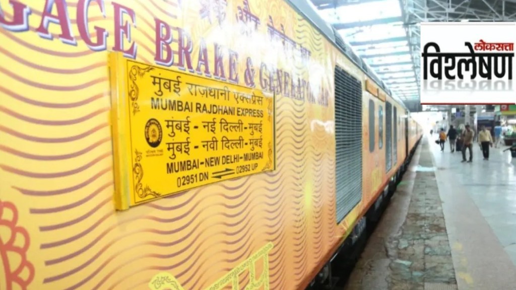 mumbai delhi rajdhani express mumbai delhi rajdhani express